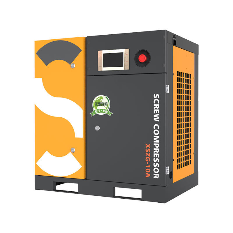 高性能工頻(變頻)空壓機