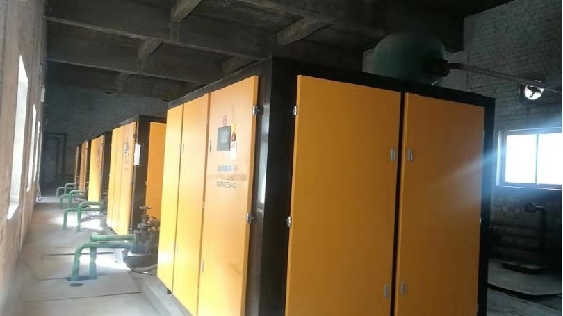 秦嶺水泥股份有限公司