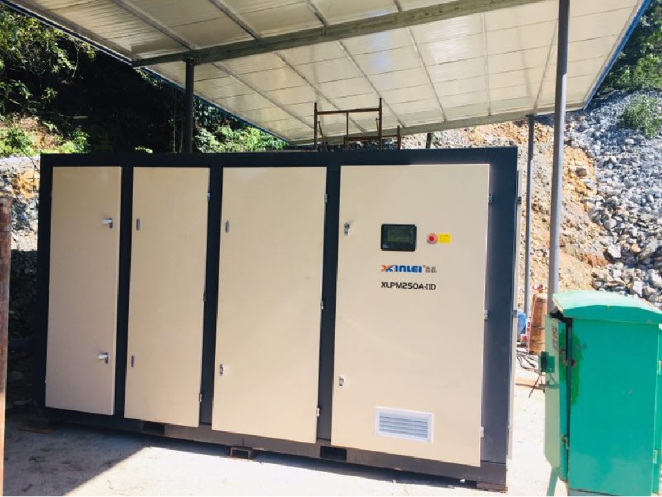 政和縣宏坤礦業(yè)有限公司